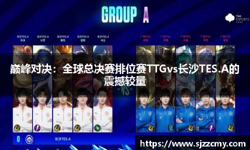 尊龙凯时官网