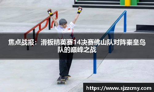 尊龙凯时