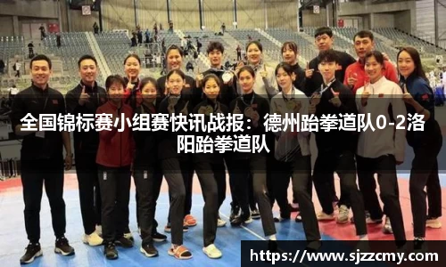 尊龙凯时官方网站