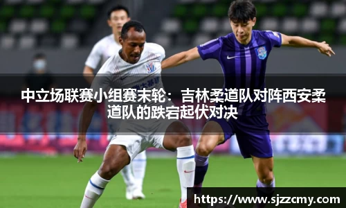 尊龙凯时