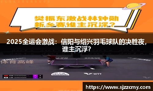 尊龙凯时