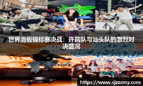 尊龙凯时官网