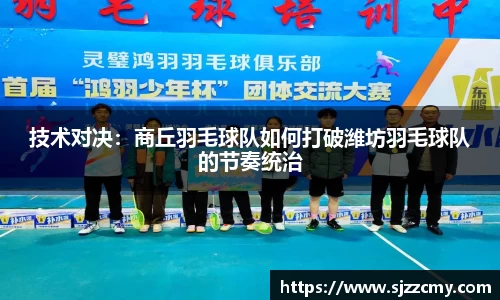 尊龙凯时