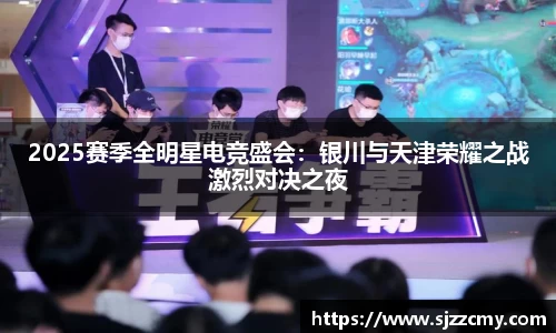 尊龙凯时官网