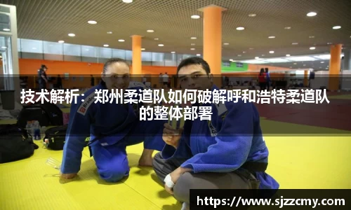 尊龙凯时官方网站