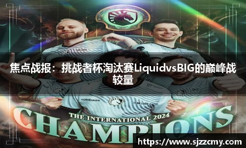 尊龙凯时官网
