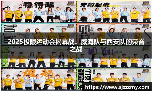 尊龙凯时官方网站