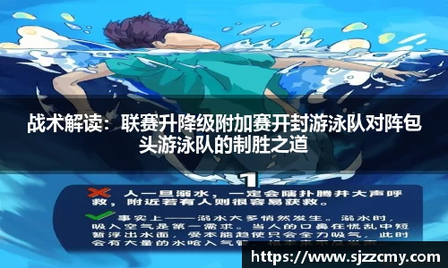 尊龙凯时