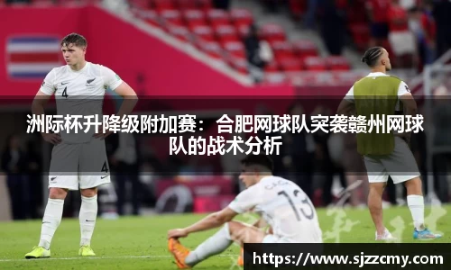 尊龙凯时官网