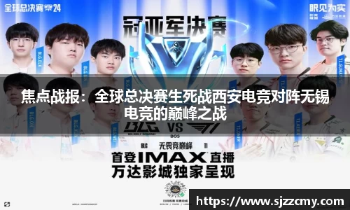尊龙凯时