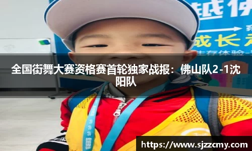 尊龙凯时官网