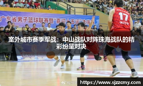 尊龙凯时