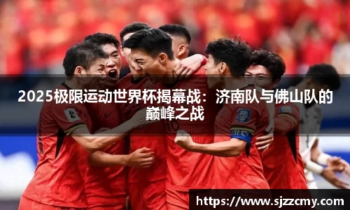 尊龙凯时
