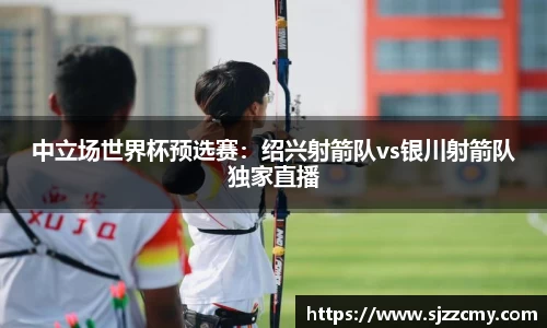 尊龙凯时官网
