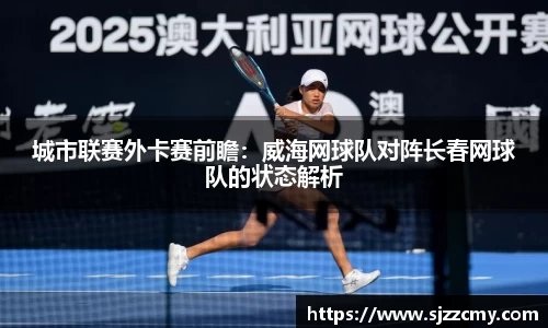 尊龙凯时官网