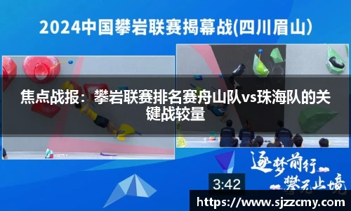 尊龙凯时