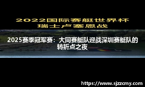 尊龙凯时官网