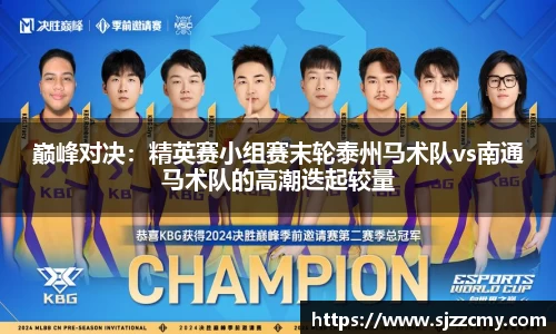 尊龙凯时