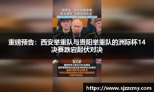 尊龙凯时