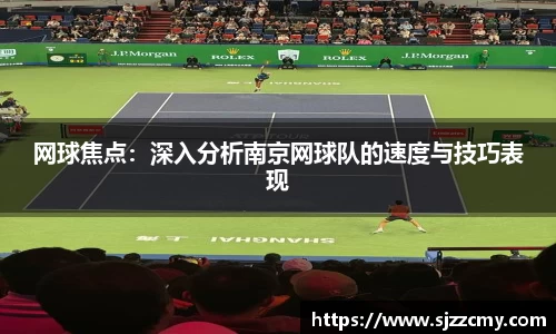 尊龙凯时官网