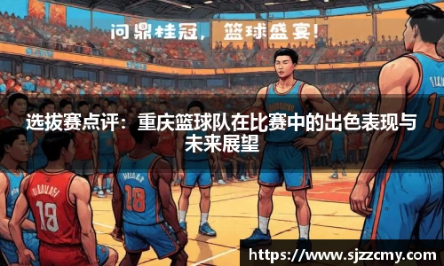 尊龙凯时官方网站