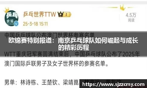 尊龙凯时官方网站