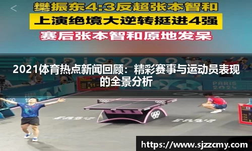 尊龙凯时