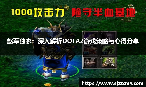 尊龙凯时官网