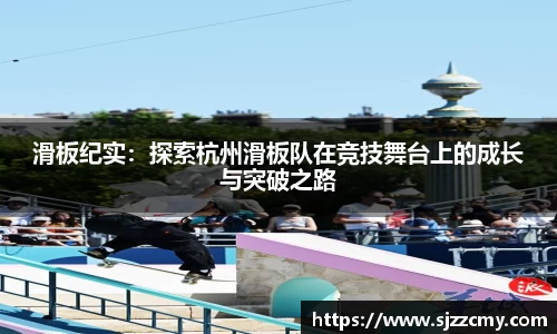 尊龙凯时官方网站
