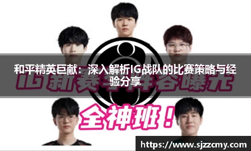 尊龙凯时官方网站