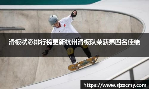 尊龙凯时官网