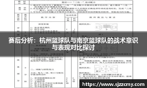 尊龙凯时官方网站
