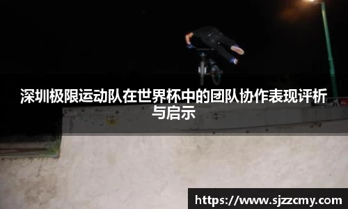尊龙凯时官方网站