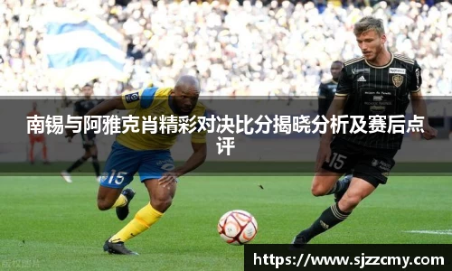 尊龙凯时