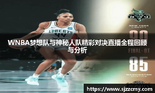 MK体育集团