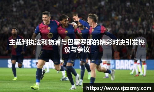 MK体育官方网站